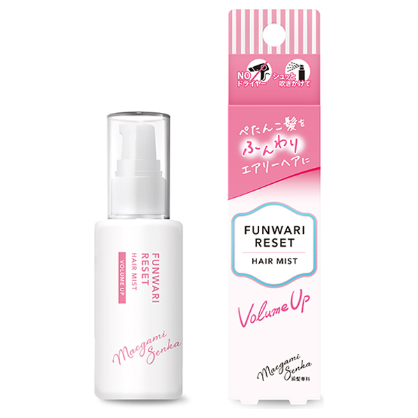 新品未使用ハルキミナト/ヘアミストヘアミルクセット OUT BATH SET｜HARUKI MINATO JAPAN