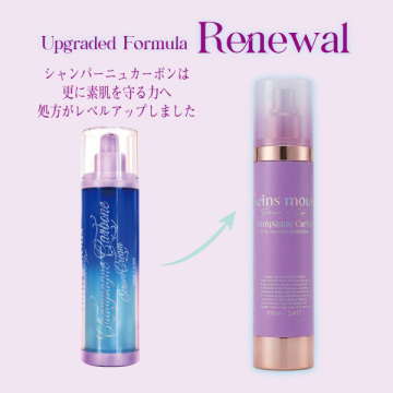 シャンパーニュカーボン re2 02