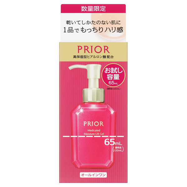 薬用 うるおい美リフトゲル 限定品 a / 本体、限定品 / 65mL(お試し容量) / 心地よいアロマブーケのほのかな香り