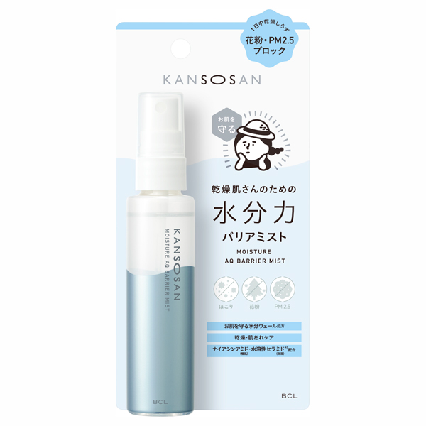 水分力バリアミスト / 58mL