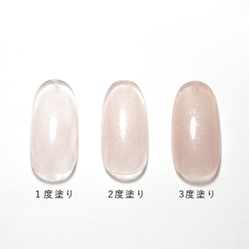 12FREE ネイルカバーハードナー 04