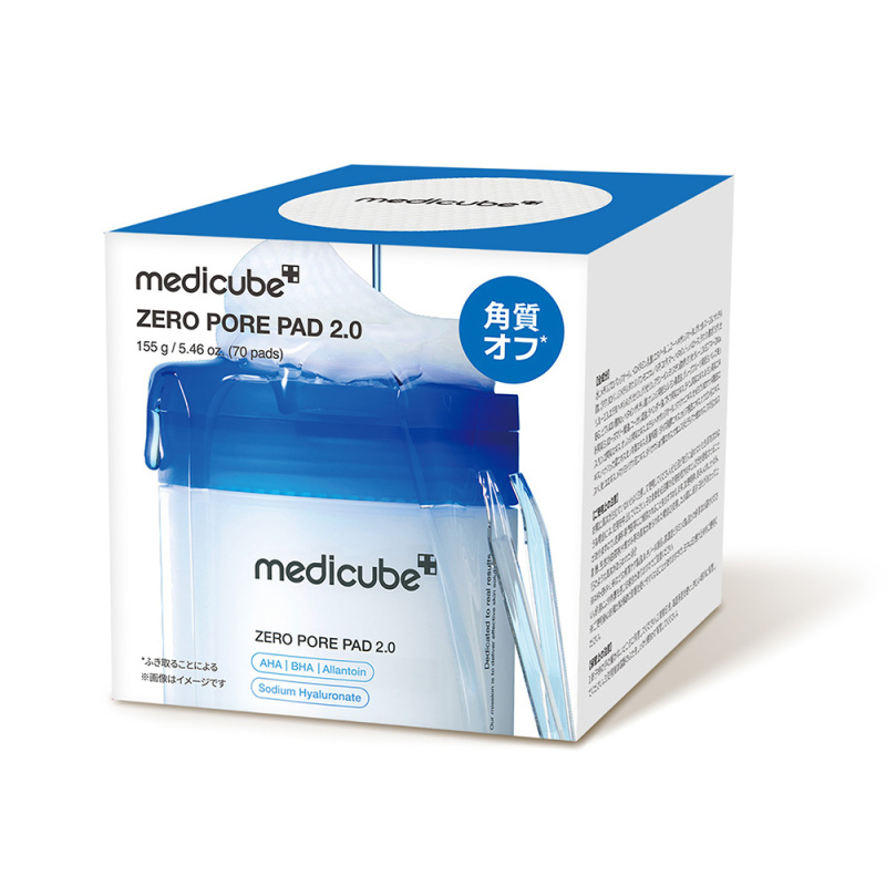 ゼロ毛穴パッド2.0 / medicube(その他シートパック・マスク