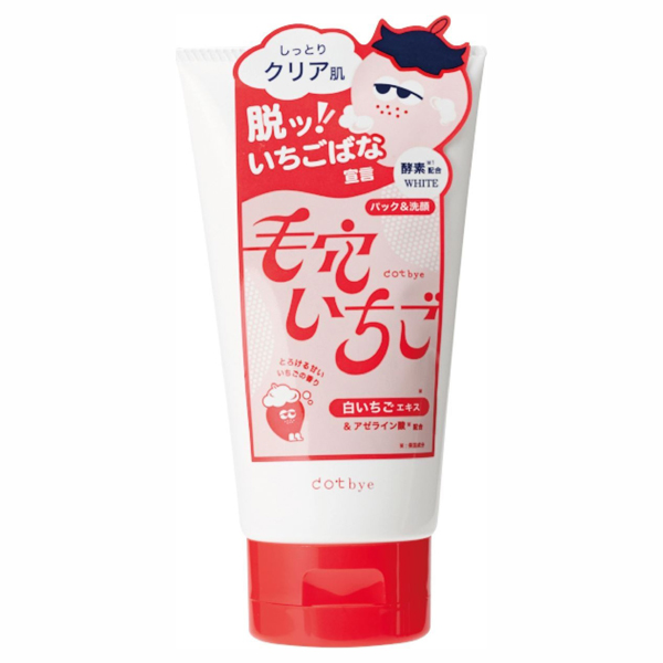 毛穴いちご洗顔 ホワイト / 本体 / 120g / 洗浄も保湿もできるバランス型。しっとりクリア肌 / いちご