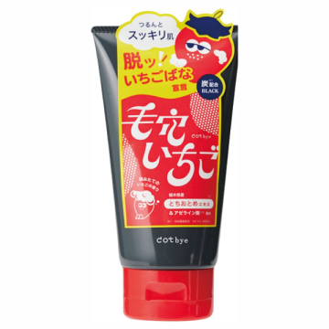 毛穴いちご洗顔 ブラック