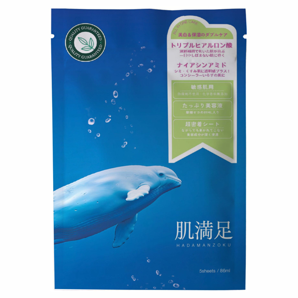 フェイスマスク / 肌満足(フェイス用シートパック・マスク, スキンケア