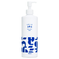 レチノール365 ボディミルク / 380g / 無香料