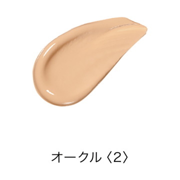 モイスチャーファンデーション 02