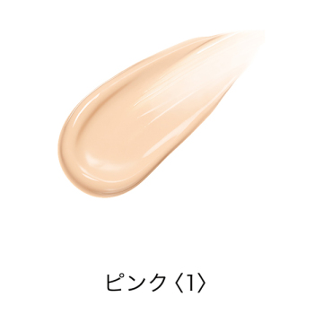 モイスチャーファンデーション 02