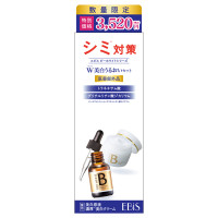 ビーホワイトW美白うるおいセット / 20ml、40g