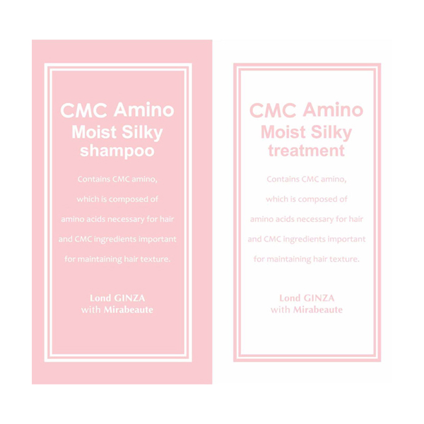 CMCアミノシルキーS & Tトライアル / 本体 / 10ml、10g