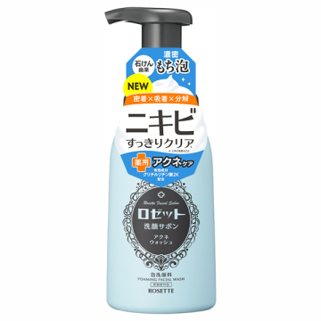 洗顔サボン アクネウォッシュ