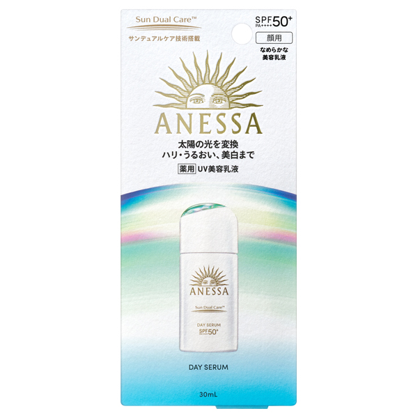 デイセラム N / SPF50+ / PA++++ / 30mL / 本体 / フレッシュフローラルの香り / なめらかな美容乳液 1