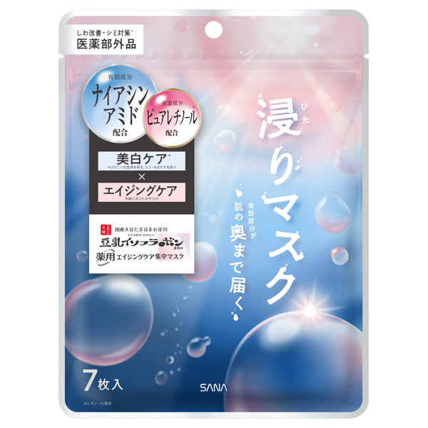薬用リンクルエッセンスマスク ホワイト / 130g