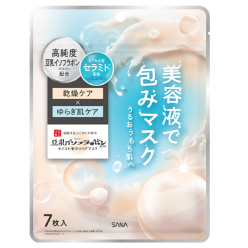 モイストエッセンスマスク NC