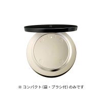 セッティング パウダー コンパクト / SUQQU(スック)(ファンデーション