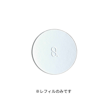 グロウ セッティング パウダー 02