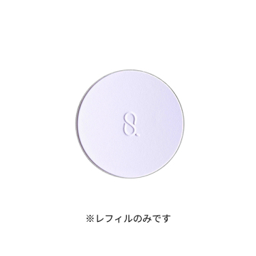 ソフト マット セッティング パウダー 02