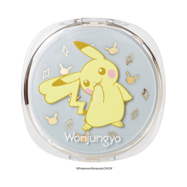 プロ パーフェクティングクッション ナチュラル P / 02 19Y ペールイエロー / 16g