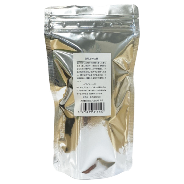 WHITESAGE pack / 約15g 1