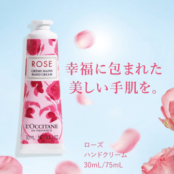 ローズ ハンドクリーム 02