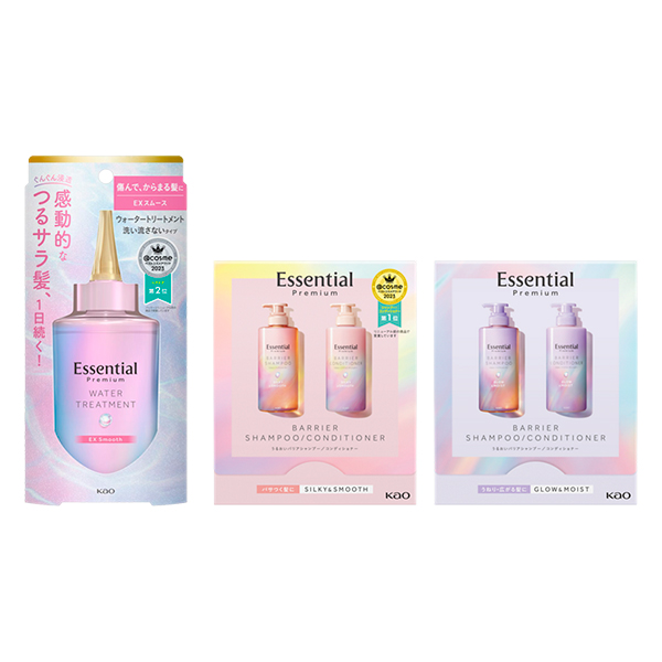 プレミアム ウォータートリートメント EXスムース セット / 200mL、15mL・15mL、15mL・15mL / フローラルリュクスの香り