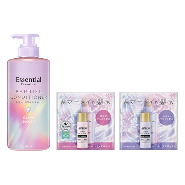プレミアム うるおいバリアコンディショナー グロウ&モイスト ポンプ セット / 450mL、8mL、8mL