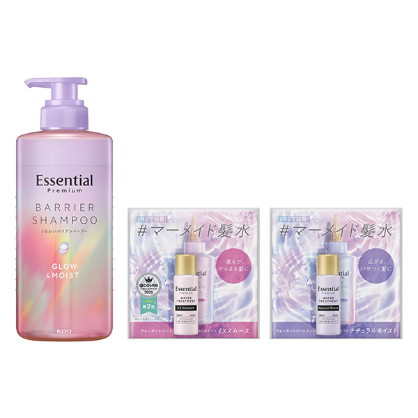 プレミアム うるおいバリアシャンプー グロウ&モイスト ポンプ セット / 450mL、8mL、8mL