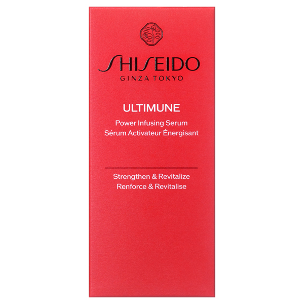 アルティミューン パワライジング セラム / 30mL / 本体 / グリーンフローラルの香り 1