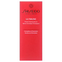 めぐ　アルティミューン　パワライジング　セラム10ml&ローション70ml アルティミューン パワライジング セラム / SHISEIDO(シセイドウ)(美容
