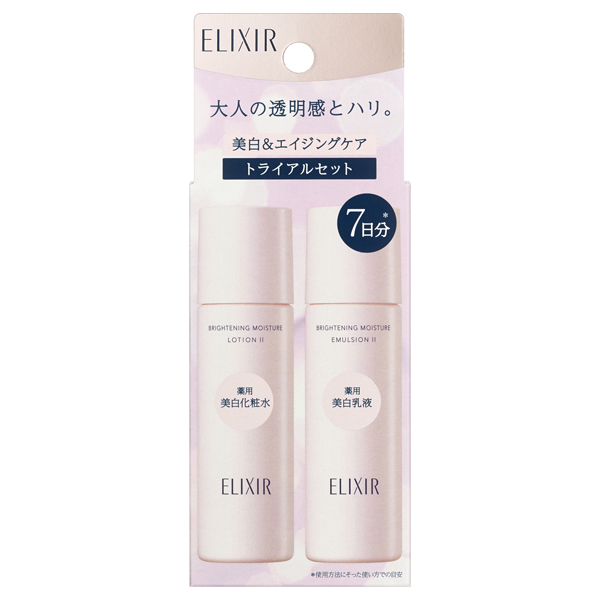 ブライトニング トライアルセット WT II ba / 30ml、30ml / 本体、限定品 / リラックス感のあるアクアフローラルの香り / しっとり