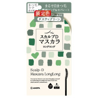 ダスティグリーン / 6g