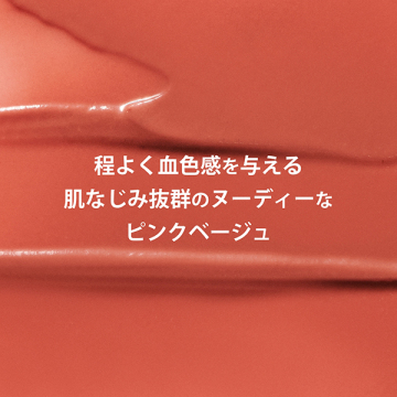 フェアリー ブロッサム キット <LOB> 05
