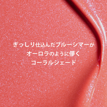 フェアリー ブロッサム キット <LO> 05