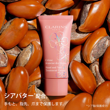 ハンド/ネイル トリートメント クリーム FB 04