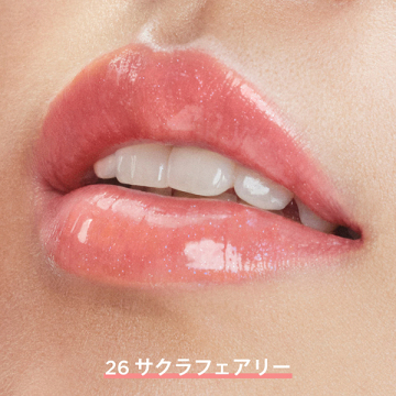 リップコンフォートオイル 04