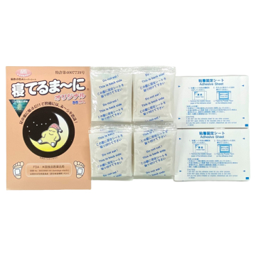 レギュラーパック