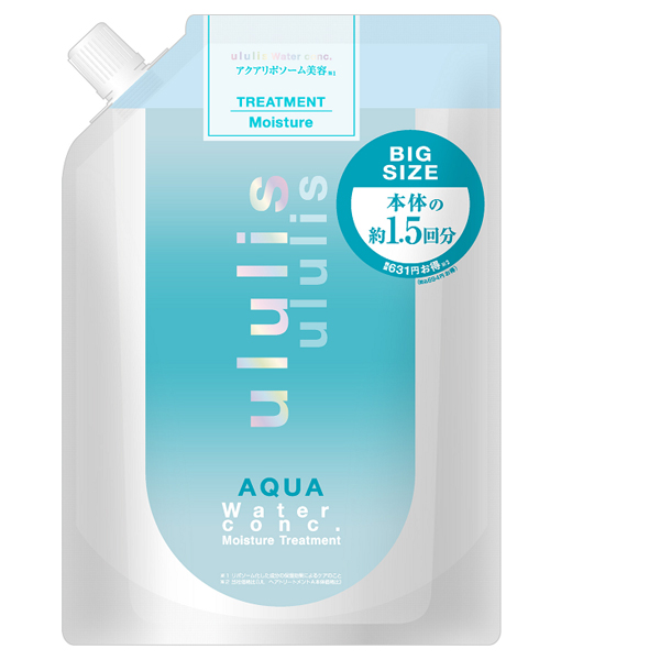 AQUAウォーターコンク モイスチャートリートメント / 詰め替え / 510g