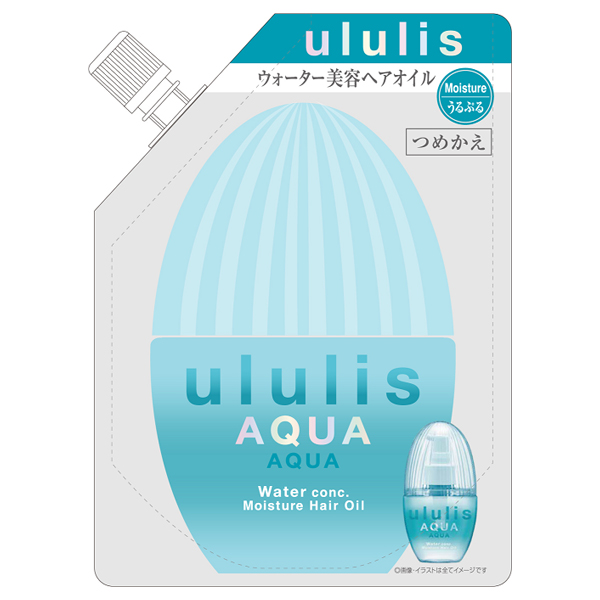 AQUAウォーターコンク ヘアオイル / 詰め替え / 75ml