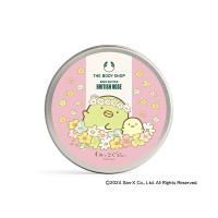 【限定パッケージ】ボディバター BR / 200mL / ブリティッシュローズ
