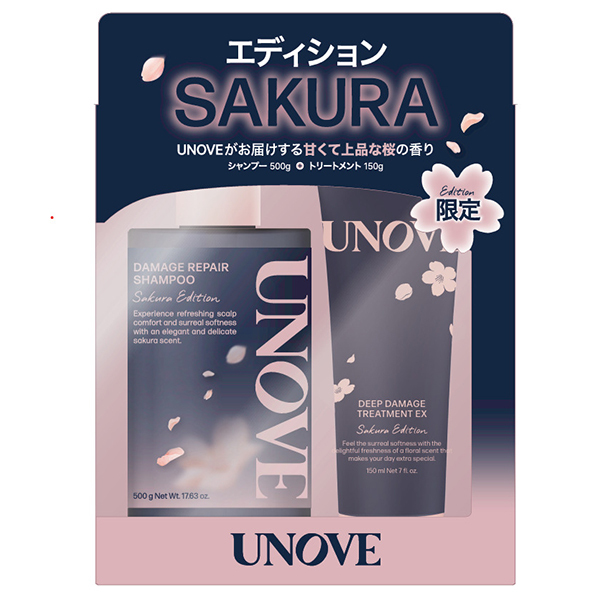 UNOVE   シャンプー＆トリートメントセット アノブ unove トリートメント シャンプー セット タンパク質