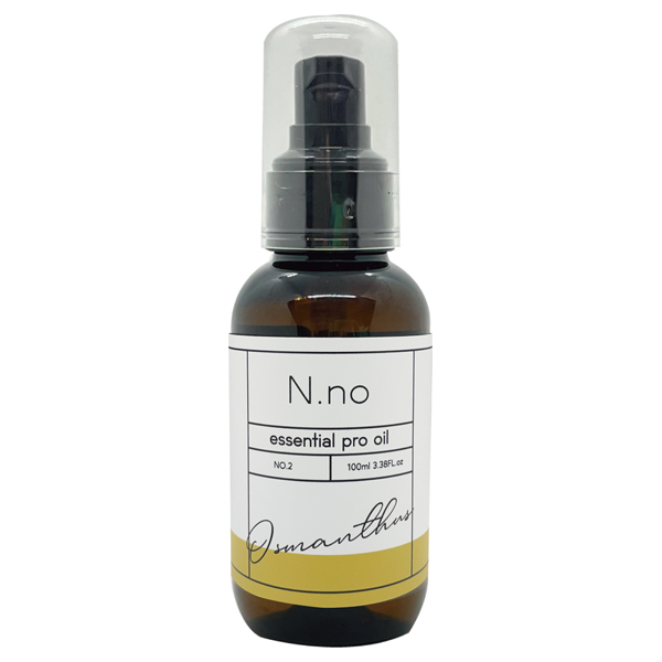 エッセンシャルプロオイル / 100ml / オスマンサス