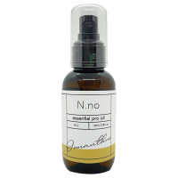 エッセンシャルプロオイル / 100ml / オスマンサス