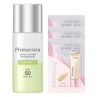 スキンプロテクトベース 皮脂くずれ防止 UV50メロンセット / 25mL,0.4g×3回分
