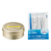 ビューティクリア ゴールド クレンジングバターセット / 90g,1g×3回分