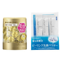 ビューティクリア ゴールドパウダーウォッシュセット / 1回分×32個,1g×3回分