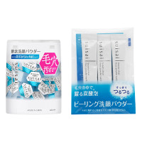 ビューティクリアパウダーウォッシュセット / 12.8g,1g×3回分