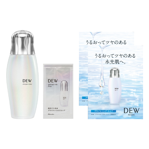 アフターグロウドロップセット / 170ml,1.7mL×2回分,0.7mL
