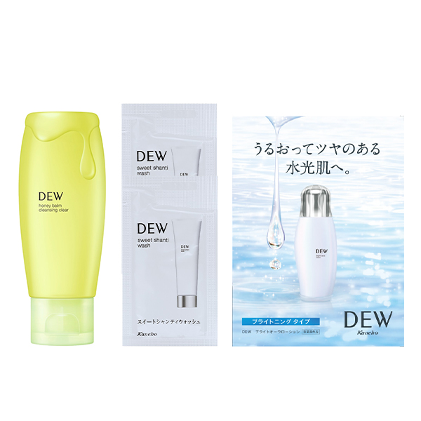 ハニーバームクレンジングクリアセット / 180g,2回分,1.7mL