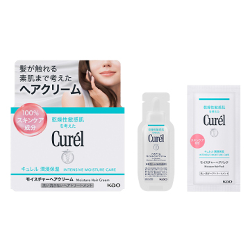モイスチャーヘアクリームセット