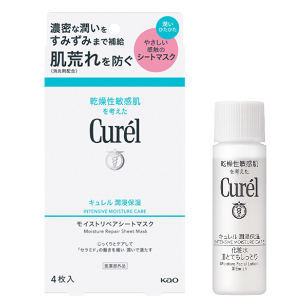 潤浸保湿 モイストリペアシートマスクセット / 4枚入,8mL